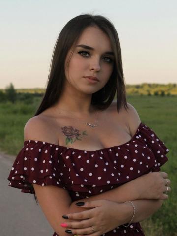 Виталина
